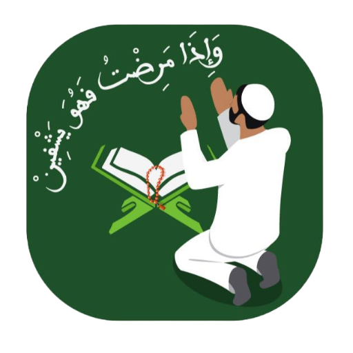 Shifa786 logo
